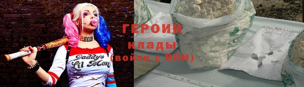 мяу мяу мука Арсеньев