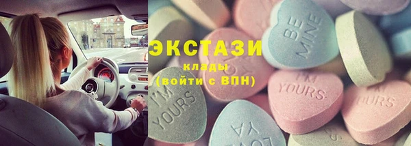 кокаин колумбия Армянск