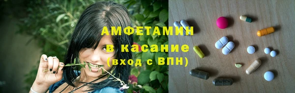 кокаин колумбия Армянск