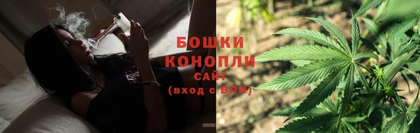 бутират Аркадак