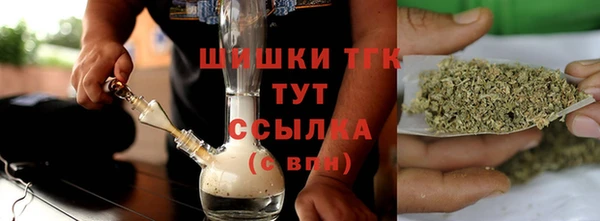 кокаин колумбия Армянск