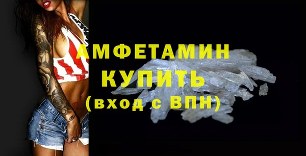 мяу мяу мука Арсеньев