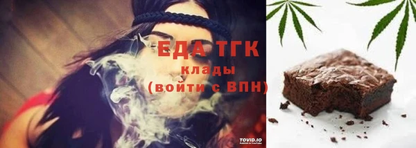 кокаин колумбия Армянск