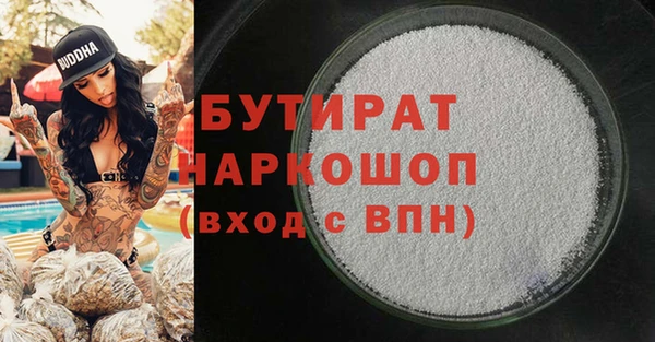 кокаин колумбия Армянск