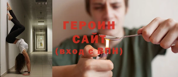кокаин колумбия Армянск