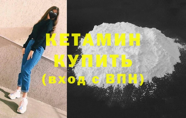 кокаин колумбия Армянск