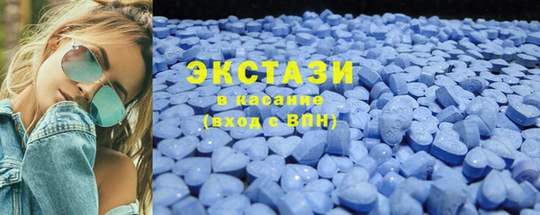 мяу мяу мука Арсеньев