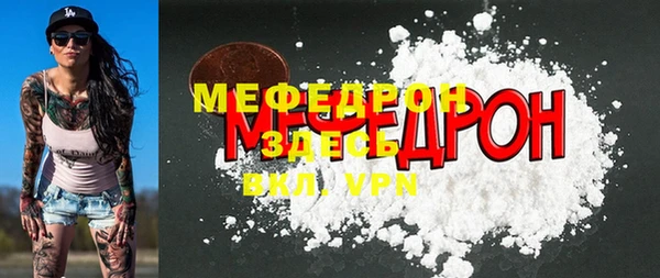 кокаин колумбия Армянск
