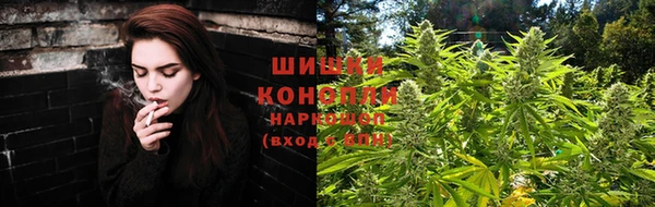 кокаин колумбия Армянск