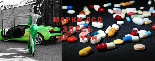 бутират Аркадак