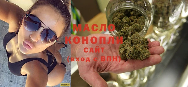 кокаин колумбия Армянск