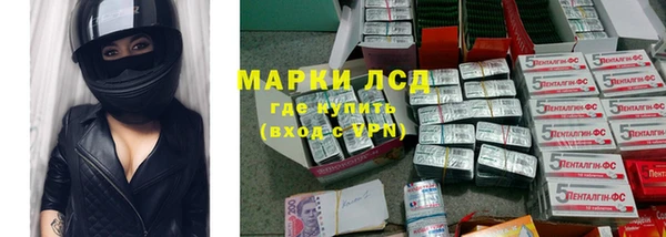 кокаин колумбия Армянск