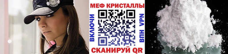 omg ССЫЛКА  Пошехонье  МЯУ-МЯУ мяу мяу 