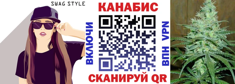 Шишки марихуана гибрид Пошехонье